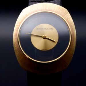 Jaeger-LeCoultre MYSTERE Duoplan 18 carats or full set janvier 1971 jamais portée