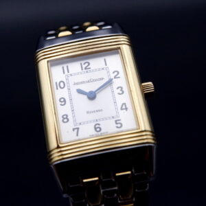 Jaeger-LeCoultre Reverso Lady full set jamais portée